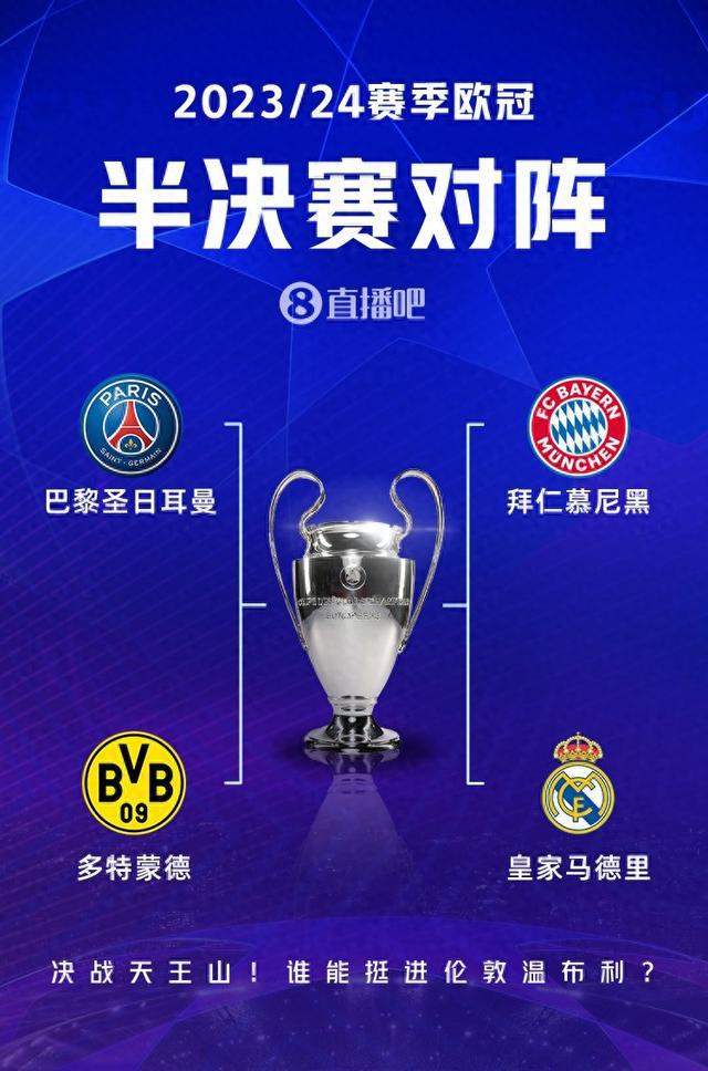 阿德托昆博 阿德托昆博