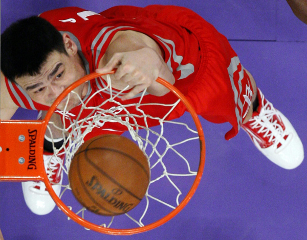 名列前茅 名列前茅